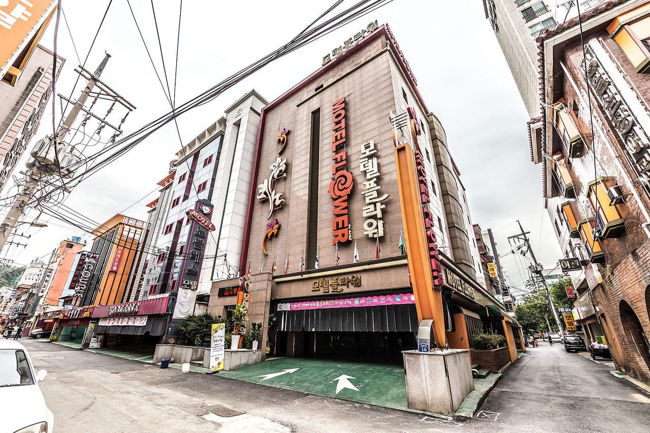 Flower Hotel Seúl Exterior foto